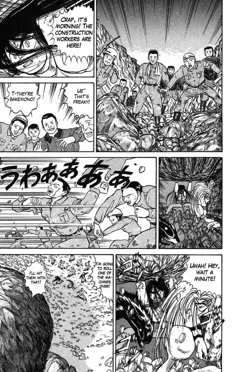 Ushio and Tora Chapter 42 11